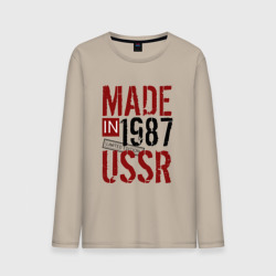 Мужской лонгслив хлопок Made in USSR 1987