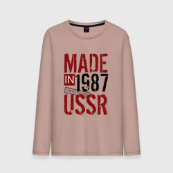 Мужской лонгслив хлопок Made in USSR 1987