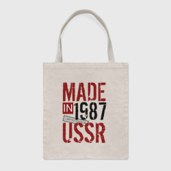 Шоппер BioNature Made in USSR 1987