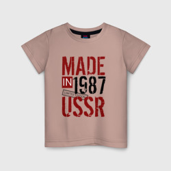 Детская футболка хлопок Made in USSR 1987