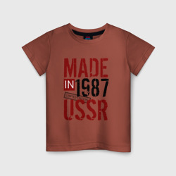 Детская футболка хлопок Made in USSR 1987