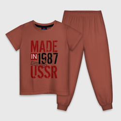 Детская пижама хлопок Made in USSR 1987