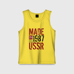 Детская майка хлопок Made in USSR 1987