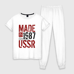 Женская пижама хлопок Made in USSR 1987