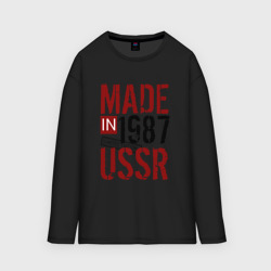 Женский лонгслив oversize хлопок Made in USSR 1987