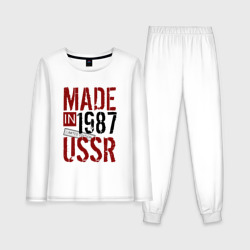 Женская пижама с лонгсливом хлопок Made in USSR 1987