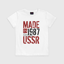 Детская футболка хлопок Made in USSR 1987