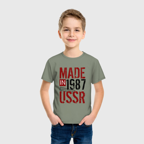 Детская футболка хлопок Made in USSR 1987, цвет авокадо - фото 3