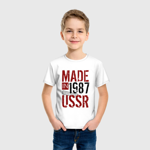 Детская футболка хлопок Made in USSR 1987 - фото 3
