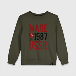 Детский свитшот хлопок Made in USSR 1987