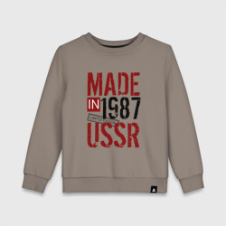 Детский свитшот хлопок Made in USSR 1987