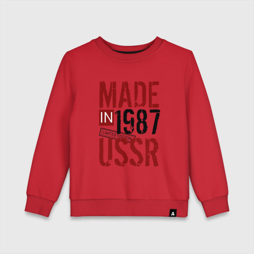 Детский свитшот хлопок Made in USSR 1987, цвет красный