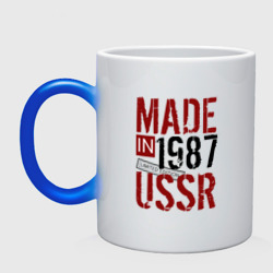 Кружка хамелеон Made in USSR 1987