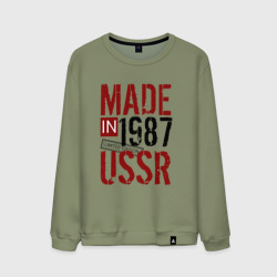 Мужской свитшот хлопок Made in USSR 1987