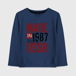 Детский лонгслив хлопок Made in USSR 1987