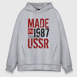 Мужское худи Oversize хлопок Made in USSR 1987