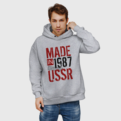 Мужское худи Oversize хлопок Made in USSR 1987, цвет меланж - фото 3