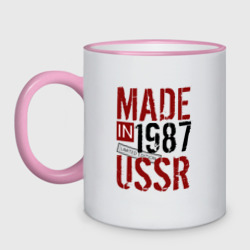 Кружка двухцветная Made in USSR 1987