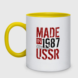 Кружка двухцветная Made in USSR 1987