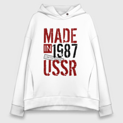 Женское худи Oversize хлопок Made in USSR 1987