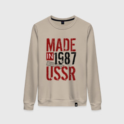 Женский свитшот хлопок Made in USSR 1987