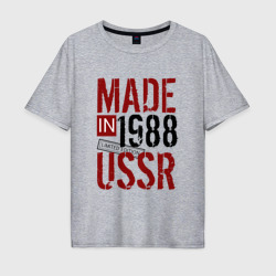 Мужская футболка хлопок Oversize Made in USSR 1988