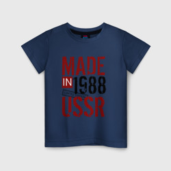 Детская футболка хлопок Made in USSR 1988
