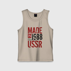 Детская майка хлопок Made in USSR 1988