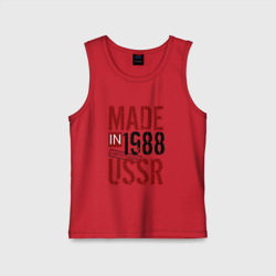 Детская майка хлопок Made in USSR 1988