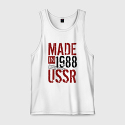 Мужская майка хлопок Made in USSR 1988