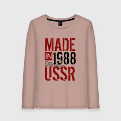 Женский лонгслив хлопок Made in USSR 1988