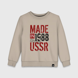 Детский свитшот хлопок Made in USSR 1988