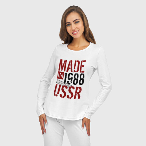 Женская пижама с лонгсливом хлопок Made in USSR 1988, цвет белый - фото 5