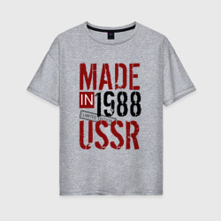 Женская футболка хлопок Oversize Made in USSR 1988