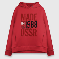 Женское худи Oversize хлопок Made in USSR 1988