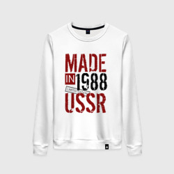 Женский свитшот хлопок Made in USSR 1988