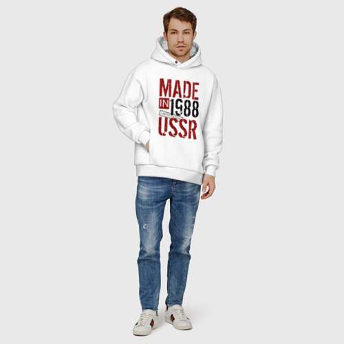 Мужское худи Oversize хлопок Made in USSR 1988, цвет белый - фото 6