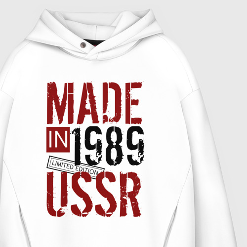 Мужское худи Oversize хлопок Made in USSR 1989, цвет белый - фото 4