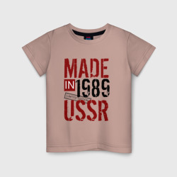 Детская футболка хлопок Made in USSR 1989