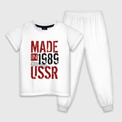 Детская пижама хлопок Made in USSR 1989