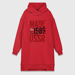Платье-худи хлопок Made in USSR 1989