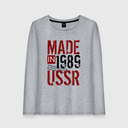 Женский лонгслив хлопок Made in USSR 1989