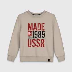 Детский свитшот хлопок Made in USSR 1989