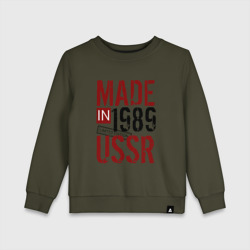 Детский свитшот хлопок Made in USSR 1989