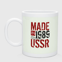 Кружка керамическая Made in USSR 1989