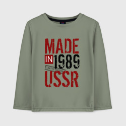 Детский лонгслив хлопок Made in USSR 1989