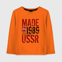 Детский лонгслив хлопок Made in USSR 1989