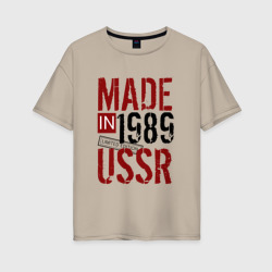 Женская футболка хлопок Oversize Made in USSR 1989
