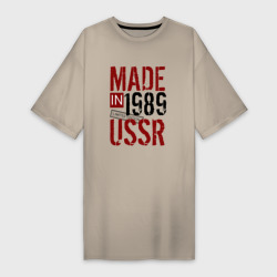 Платье-футболка хлопок Made in USSR 1989