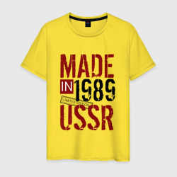 Мужская футболка хлопок Made in USSR 1989